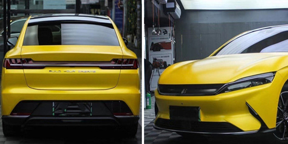 Electroluminescent Yellow Matte Car Wrap Film Air Release Swipeable