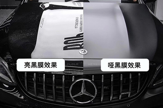 Gloss Black TPU Self Healing Car Paint Protection Films Stain Resistant
