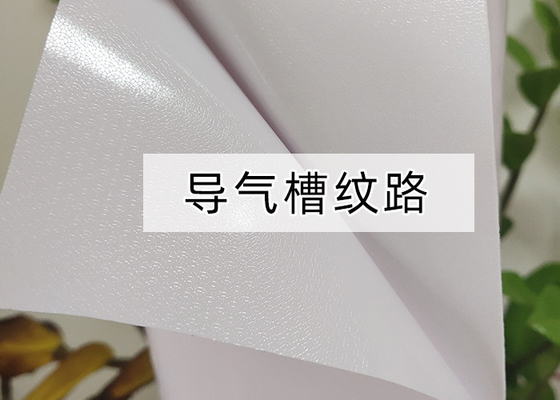 polymeric calendered vinyl Digital Printing Film Glossy White self adhesive