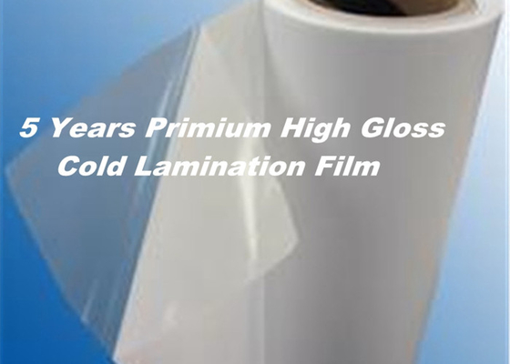 Photo Album PVC High Gloss Cold Laminating Film Transparent Self Adhesive
